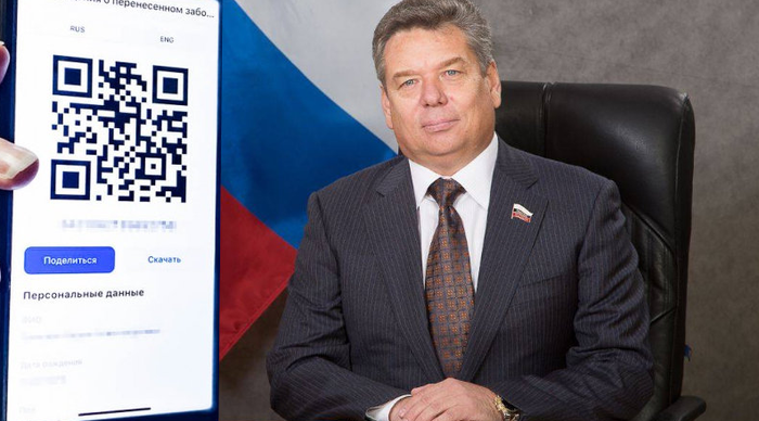 Глава правительства Тульской области Николай Воробьев одобрил закон о QR-кодах ради пиара