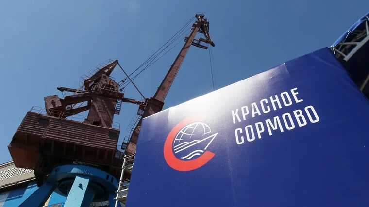 С «Красного Сормова» взыщут 28,6 миллиона рублей за поломку сухогруза «Пола Мария»