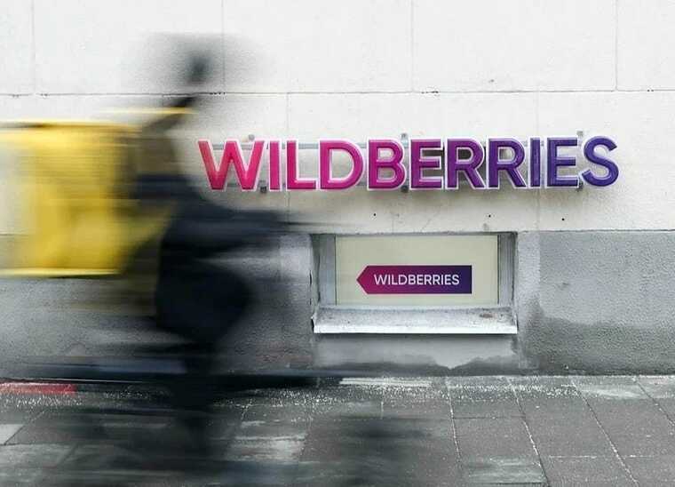 Разборки в Wildberries: Стрельба в офисе как начало криминальной драмы