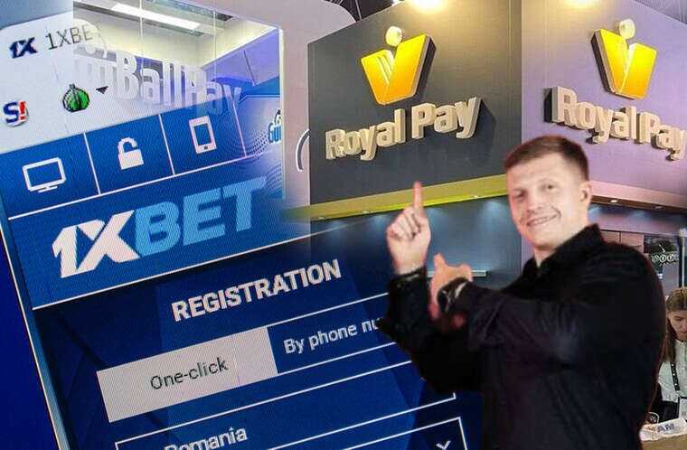 Royal Pay Europe, офшоры и махинации: Как Сергей Кондратенко продолжает отмывать деньги 1Xbet