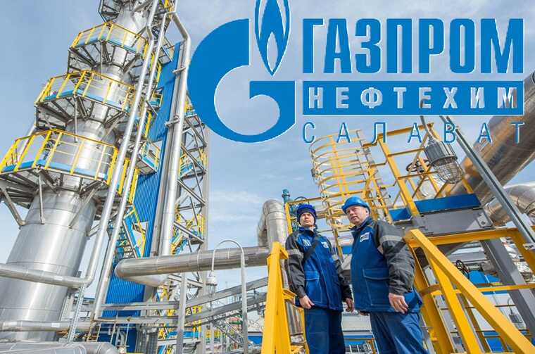 Крупный актив «Газпром нефтехим Салават» под угрозой национализации из-за иностранного контроля