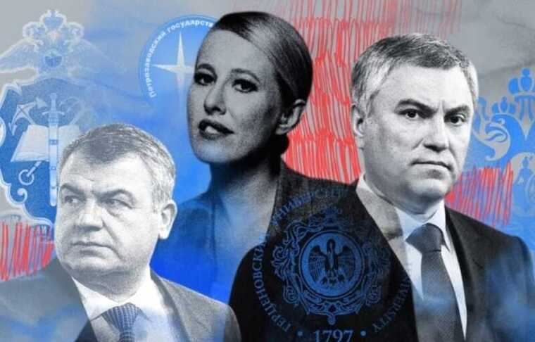Как университеты Северо-Запада становятся кузницей богатых госдеятелей