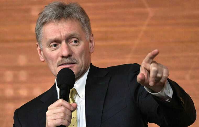 Песков объявил об окончании моратория на удары по украинской энергосистеме