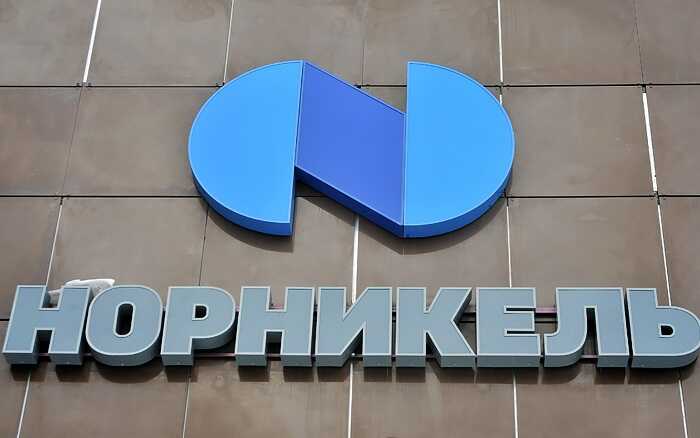 Юристы «Норникеля» отстояли позицию в двух инстанциях против бывшего вице-президента Сергея Степанова