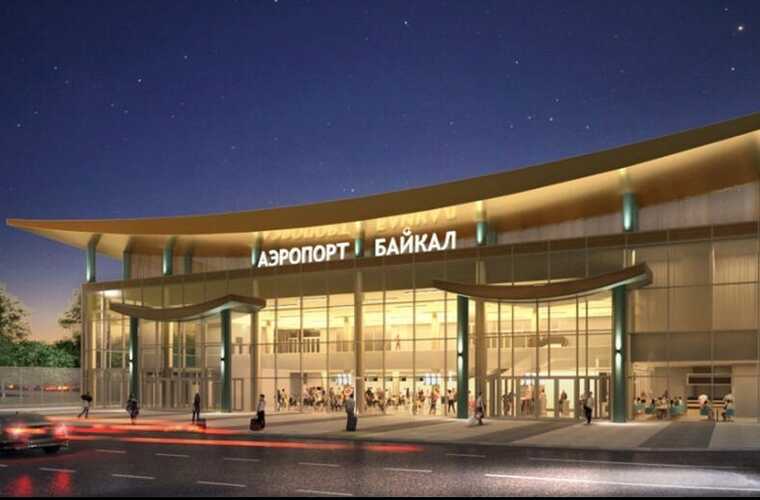 Аэропорт «Байкал» разваливается при взлёте: пассажиры без воды, багажа и нормального зала ожидания