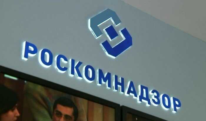 Запросы на удаление контента из РФ побили исторический рекорд Google