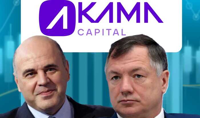 "Kama Capital": Mikhail Mishustin and Marat Khusnullin’s "laundry" for moving assets from Sberbank to Dubai
