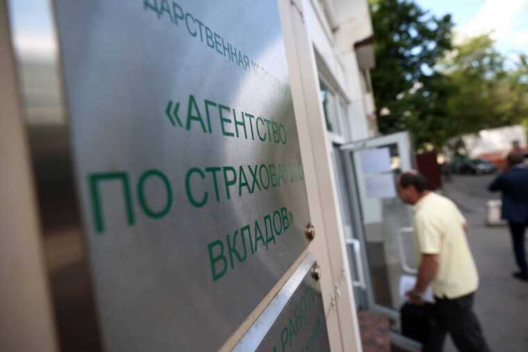 Суд в Москве арестовал замгендиректора АСВ Ольгу Долголеву