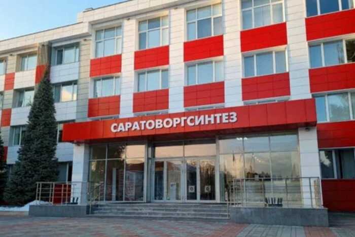 Завод "Саратоворгсинтез" борется за землю у туберкулезной больницы, мэрия выступает против