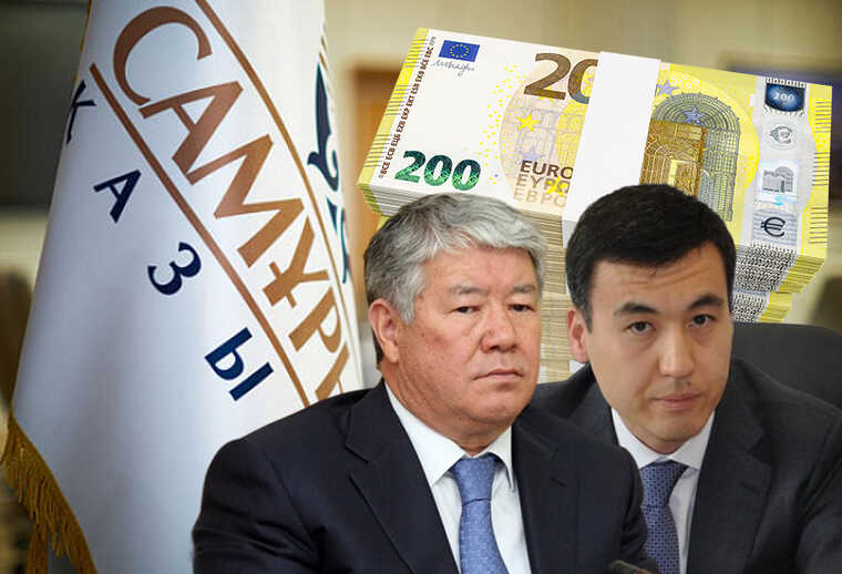 ATFBank — the cover bank for billion-dollar thefts from Samruk-Kazyna under the leadership of Akhmetzhan Yessimov and Galimzhan Yessenov
