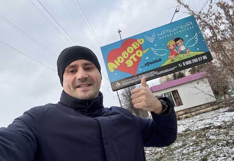 Управляющая компания «Крылья» в Орле подозревается в коррупции и махинациях на строительстве ЖК