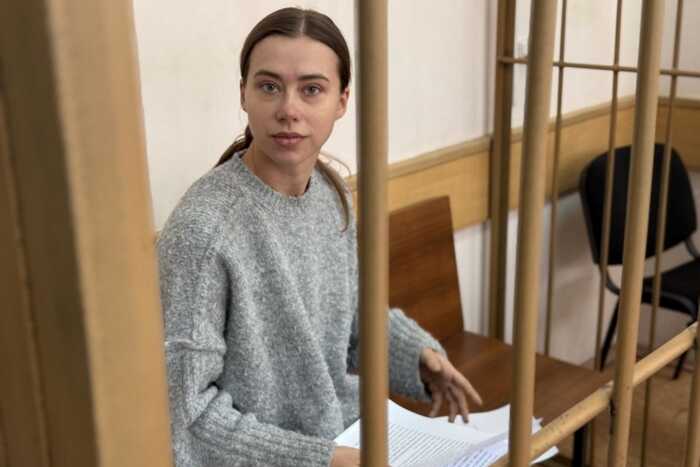 ФНС зафиксировала новый долг блогера Митрошиной: 184 миллиона рублей