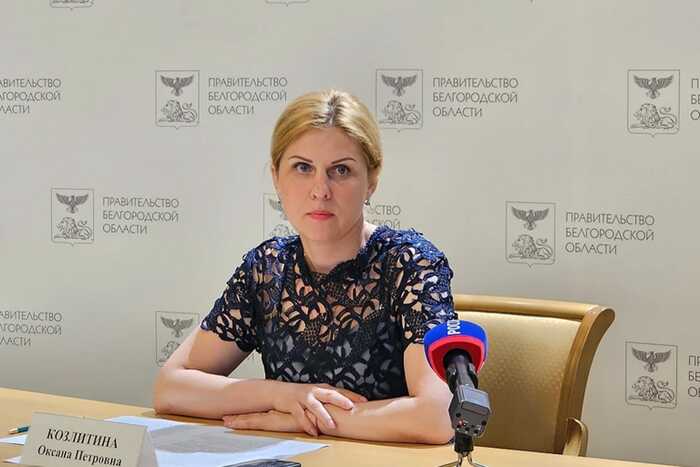 Белгородский суд отказал полиции в обыске у министра строительства Оксаны Козлитиной, подозреваемой в коррупции