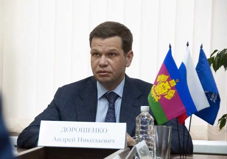 Семья депутата Андрея Дорошенко «осваивает» миллиарды дорожных контрактов Кубани
