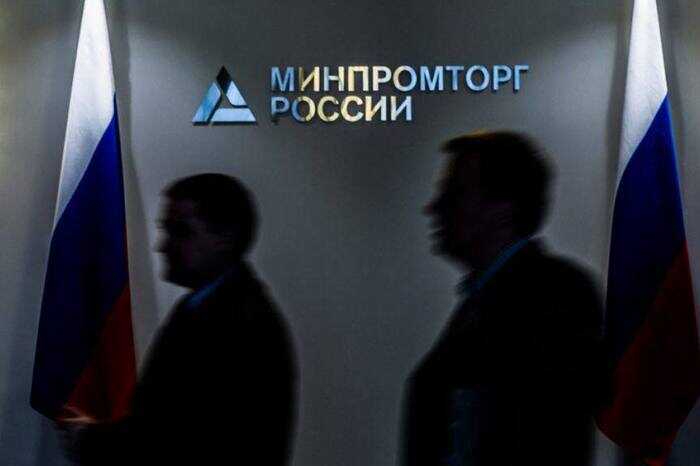 ФСБ расследует коррупцию в Минпромторге: аресты и миллиарды на фейковом импортозамещении