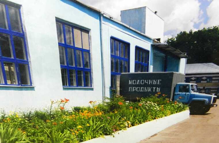 Прибыль «Алексеевского молочноконсервного комбината» упала на 30 процентов из-за проблем с качеством