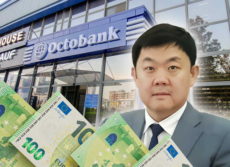 Дмитрий Ли и финансовая «прачечная» Oktobank, или Как российские олигархи грабят Россию через Узбекистан