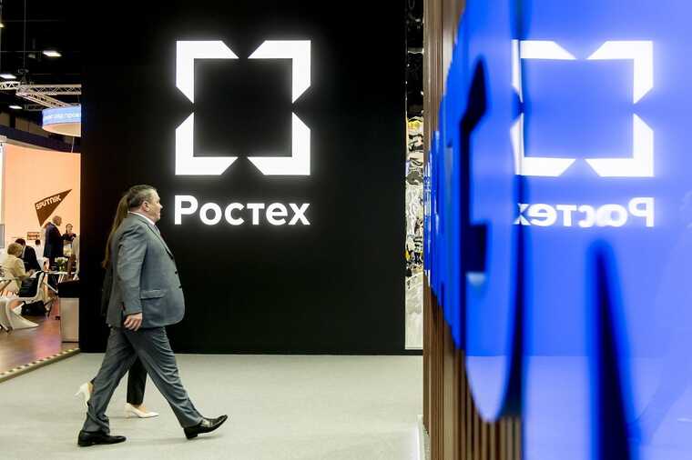 Ростех продолжает распродажу активов через подконтрольные структуры и доверенных лиц Чемезова