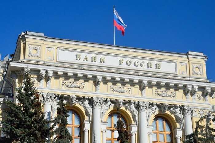 Центробанк России рассматривает снижение ключевой ставки на фоне замедления инфляции
