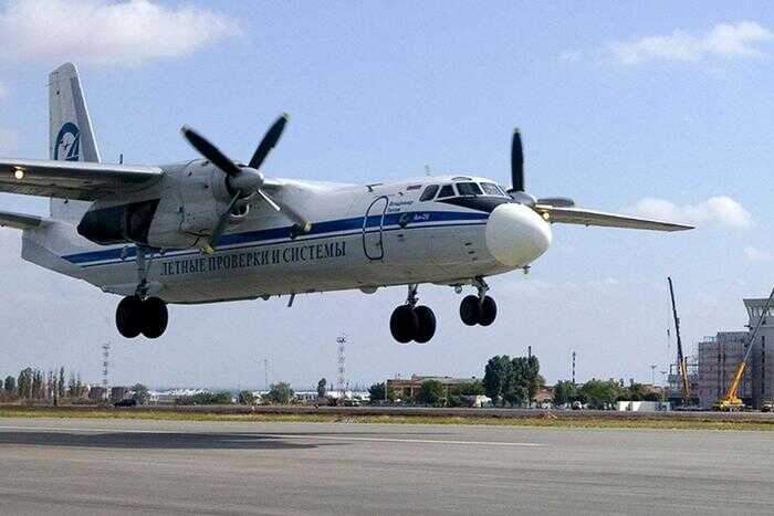 Росавиация и Ространснадзор проверят «Ангару» после крушения Ан-24 — бортовые самописцы отправят в Москву