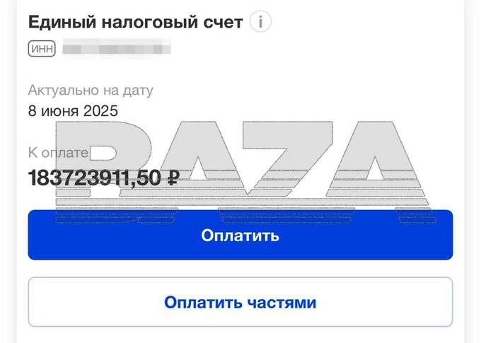  qzeiqteiddkidtrrmf