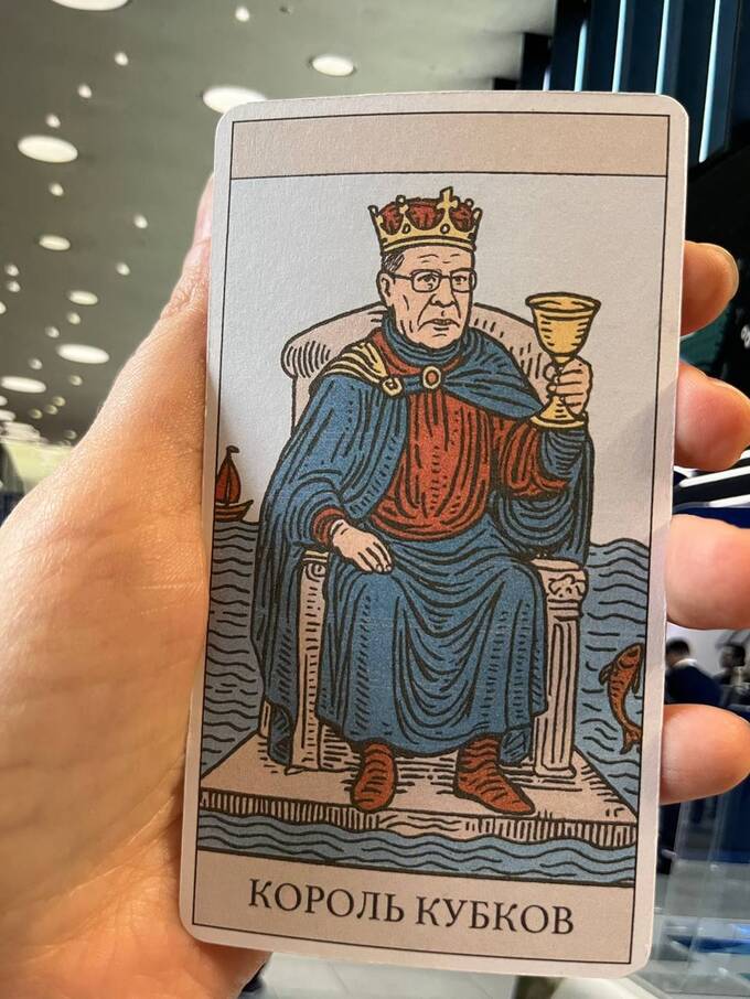  quuiqquihriqrdrmf