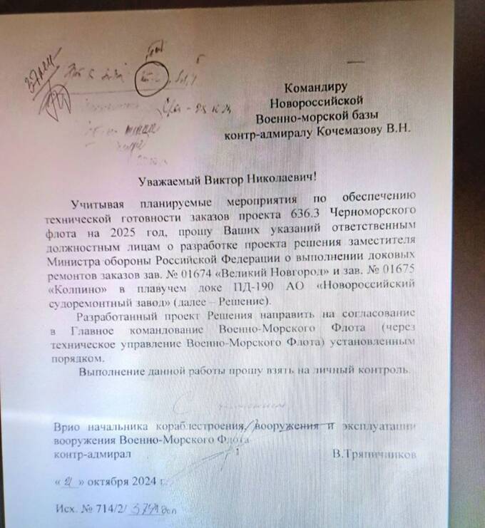 dzhiqqeiquzihrrmf