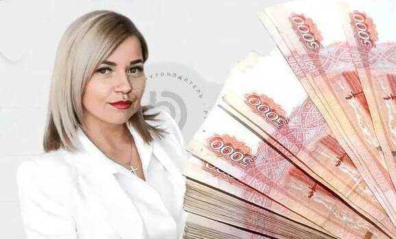 В Москве исчезла основательница инвестиционной компании Анна Суханкина вместе с деньгами клиентов