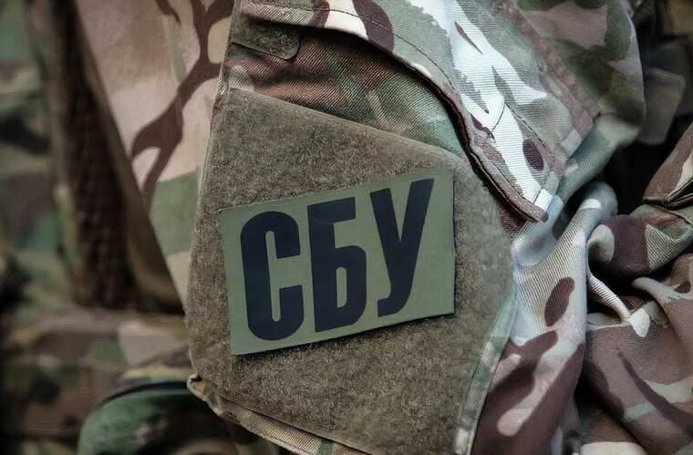 Служба безопасности Украины провела более 70 обысков в НАБУ