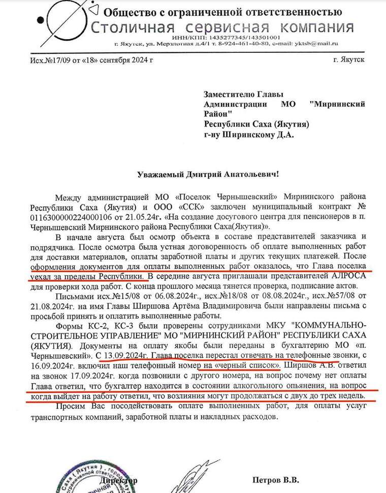  dzdixdirkiqrrrmf