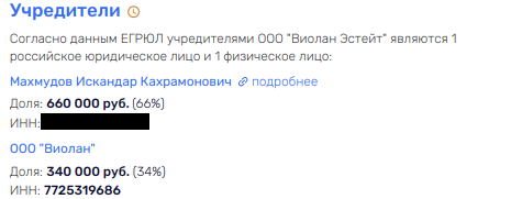 Операция «Слияние»: от перемены губернаторов Али Узденов не меняется Операция «Слияние»: от перемены губернаторов Али Узденов не меняется