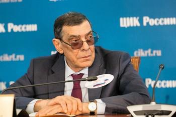 Compromat.Ru: 80593 Compromat.Ru: 80593